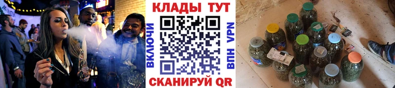 Наркота Эртиль Псилоцибиновые грибы  ГАШ  A PVP  Марихуана  Cocaine 