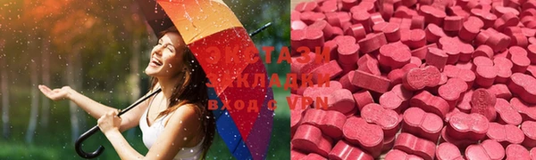 каннабис Нея