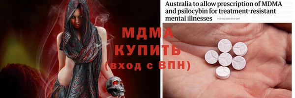каннабис Нея