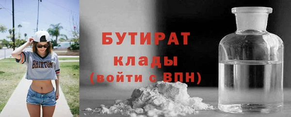 каннабис Нея
