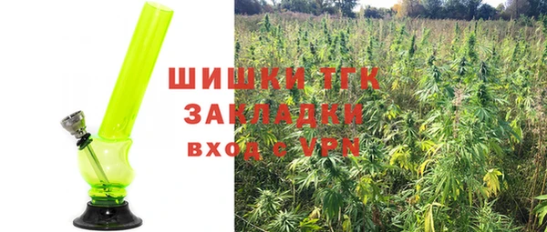 прущая мука Нефтекумск