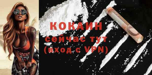 каннабис Нея