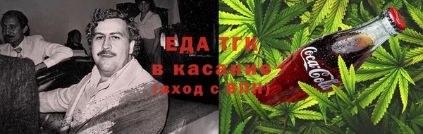 амфетамин Нефтегорск