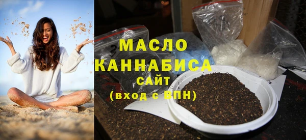 эйфоретик Абдулино