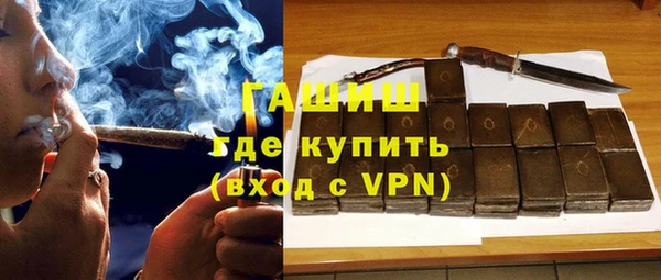каннабис Нея