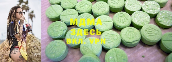 каннабис Нея