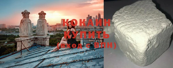 каннабис Нея