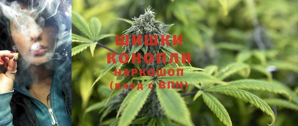 прущая мука Нефтекумск