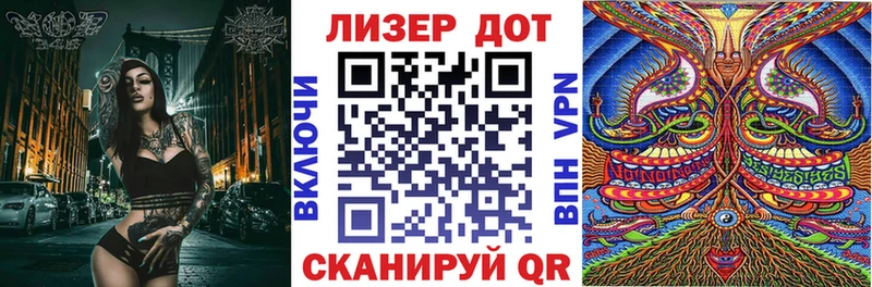 Марки N-bome 1500мкг  KRAKEN ссылки  Эртиль 