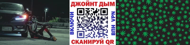 Бошки марихуана Bruce Banner Эртиль