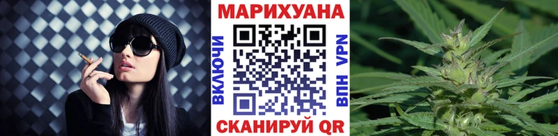Конопля план  Эртиль 